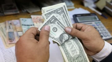 سعر الدولار يتراجع في ختام تعاملات الثلاثاء 14 أكتوبر 2025 ويرسم مؤشر السوق النقدي